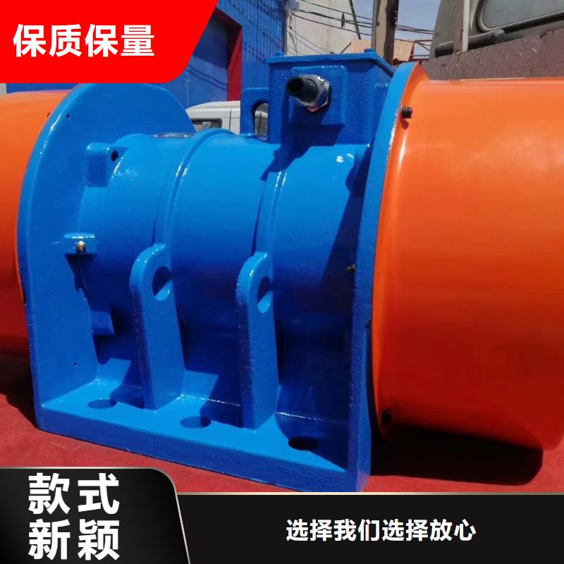 防爆振动电机振动电机批发源头厂家直销