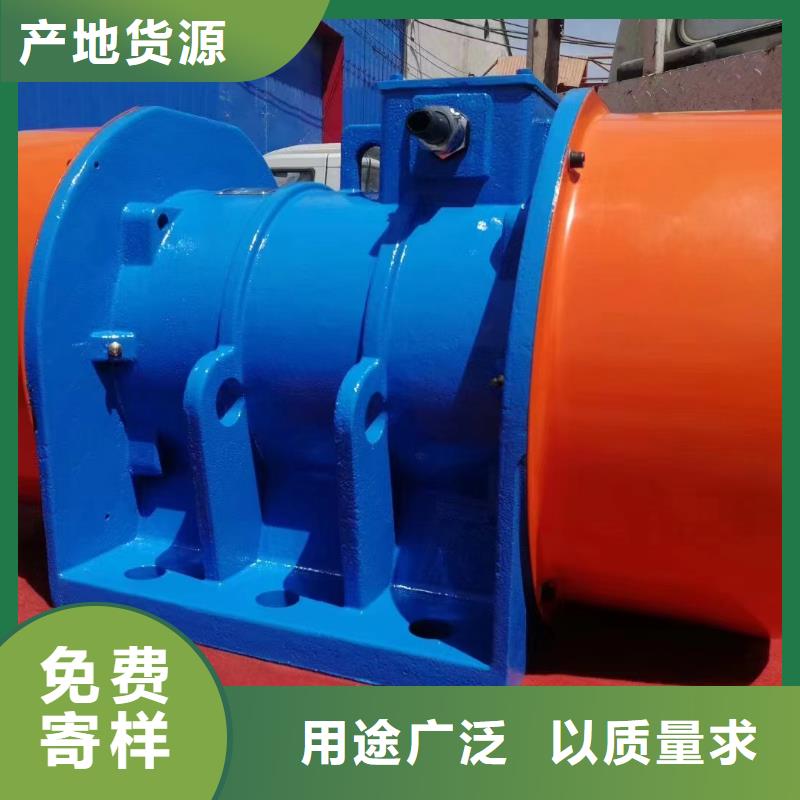 YZQ-2.5-2振动电机厂家信誉好