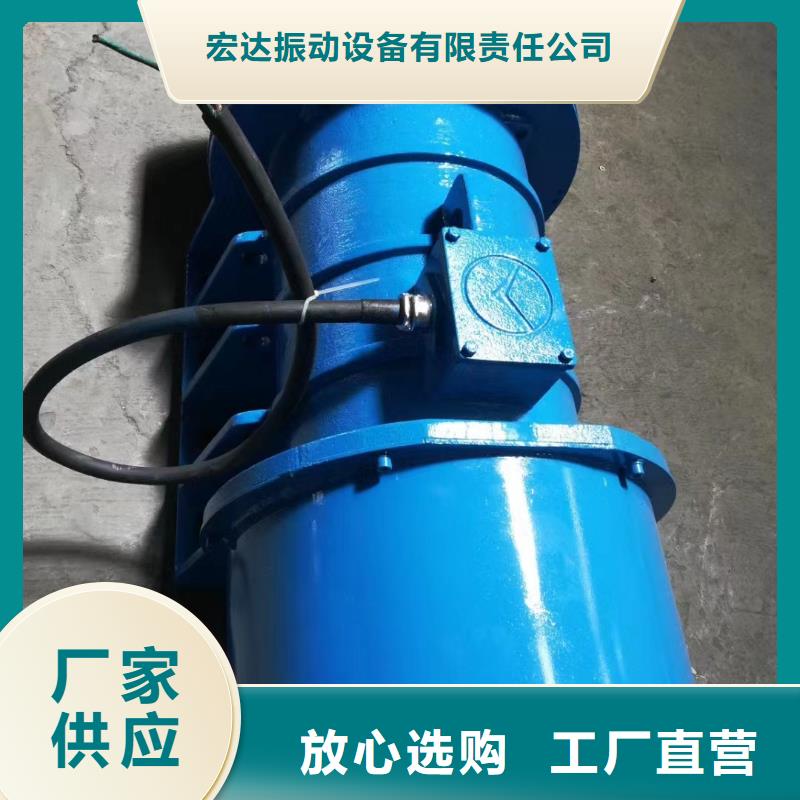 防爆振动电机振动给料机自主研发