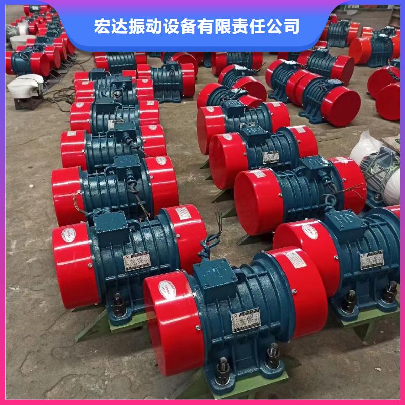 防爆振动电机_振动磨机厂家一站式供应