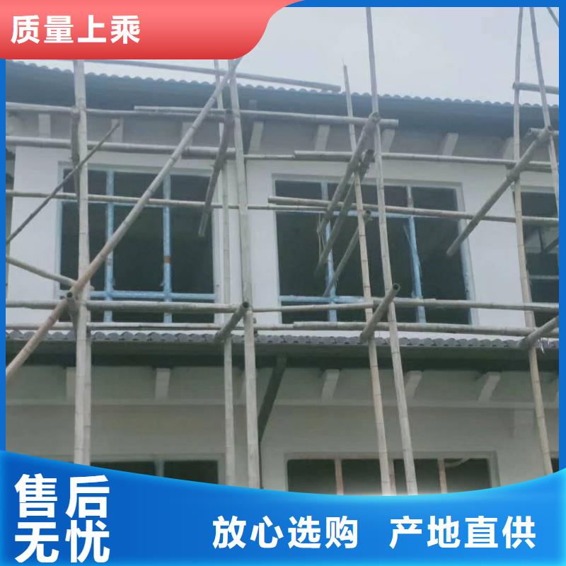 直销厂家(天峰)自治区金属天沟研发生产-2024已更新