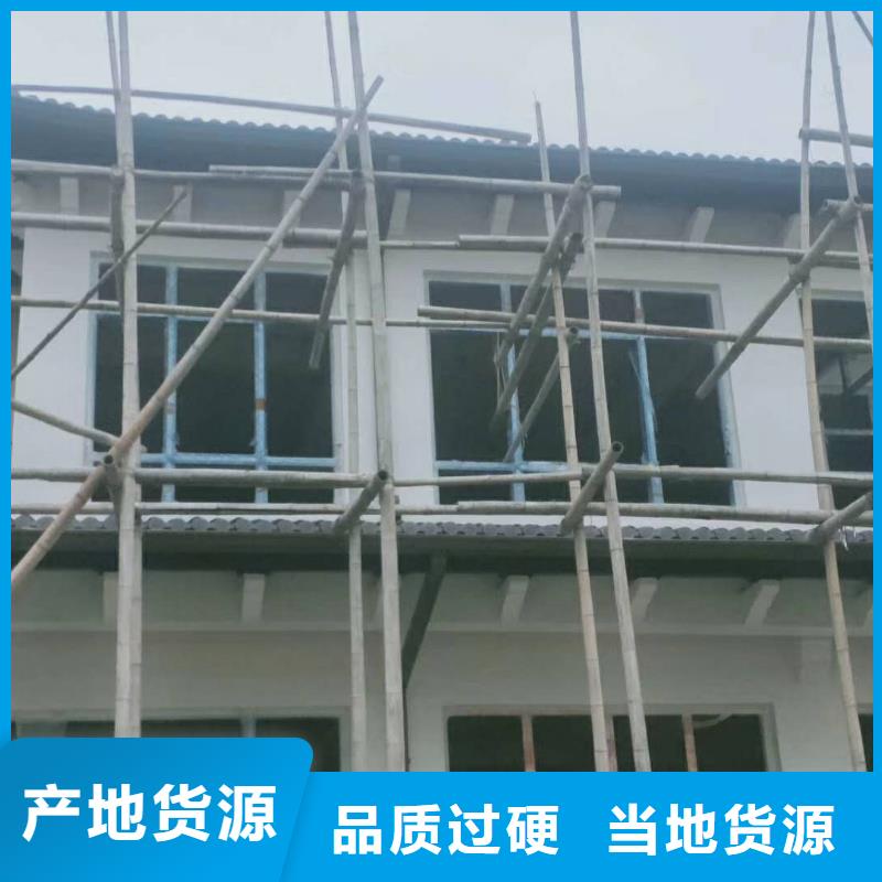海南省琼中县彩铝天沟安装方法-2024已更新