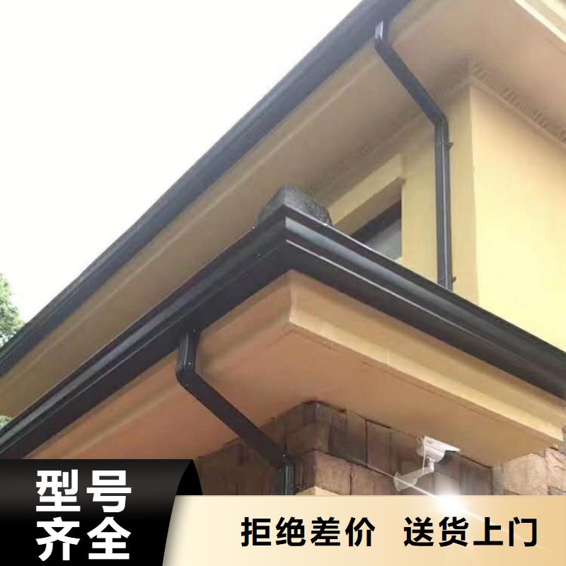 贵州省品牌专营【天峰】彩铝天沟设计合理-2024已更新