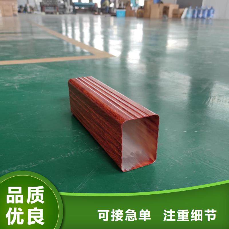 陕西省专业完善售后(天峰)彩铝檐槽厂家在线-已更新2024