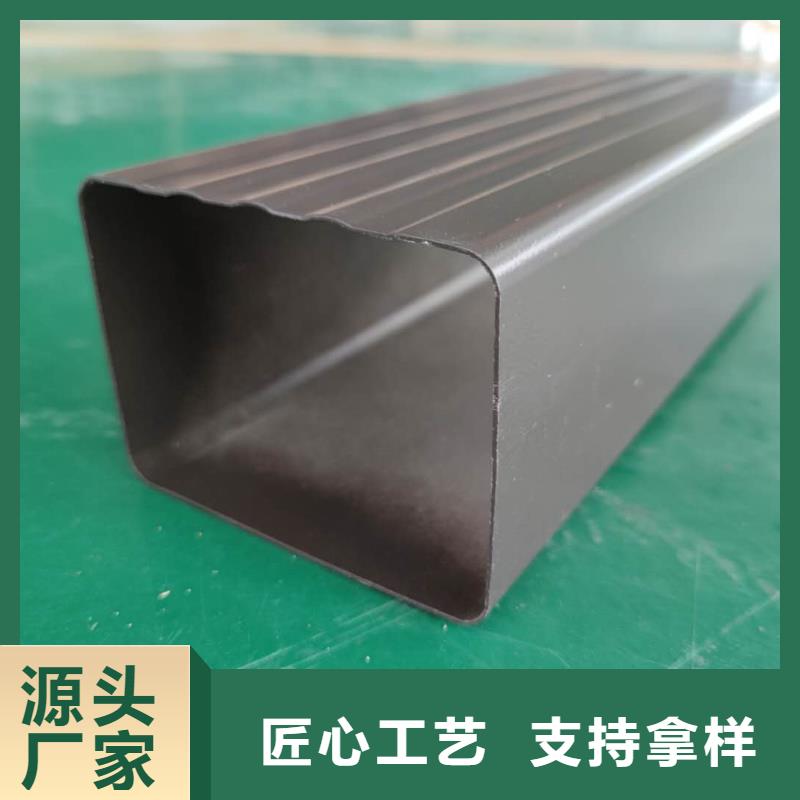 黑龙江省买[天峰]铝合金檐槽造型优美-已更新2024