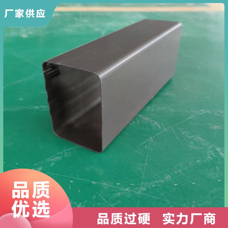 黑龙江省买[天峰]铝合金檐槽造型优美-已更新2024