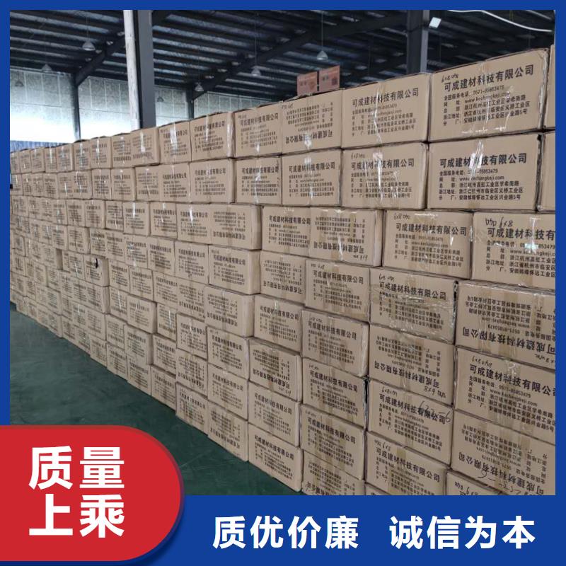 广西省实体诚信经营(天峰)彩铝排水槽品种繁多-2024已更新