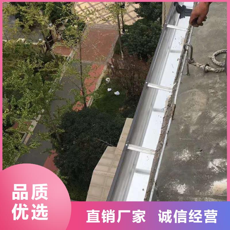 彩铝雨水管不掉色-已更新2024