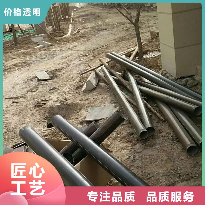 铝合金下水管研发生产-已更新2024