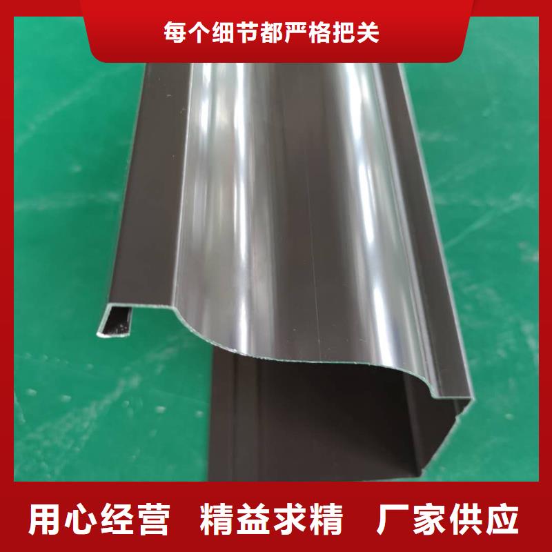 黑龙江省工厂自营[天峰]彩铝下水管今日价格-2024已更新