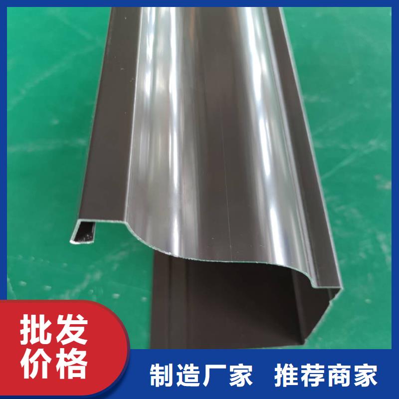 广西省产地批发[天峰]铝合金雨水管的尺寸-已更新2024