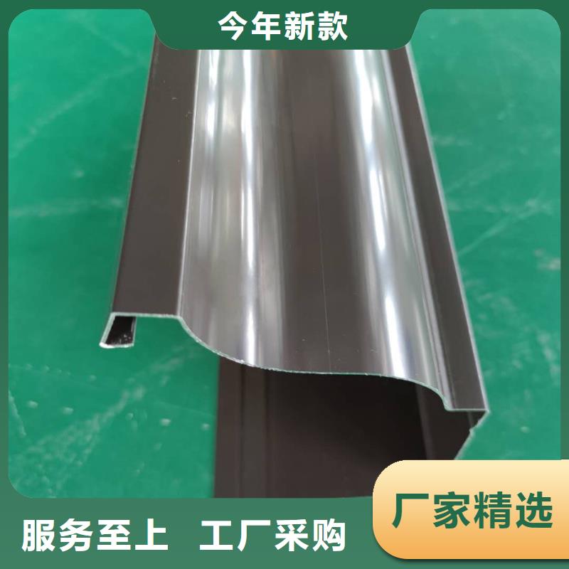 广西省定金锁价(天峰)金属落水管使用寿命长-2024已更新