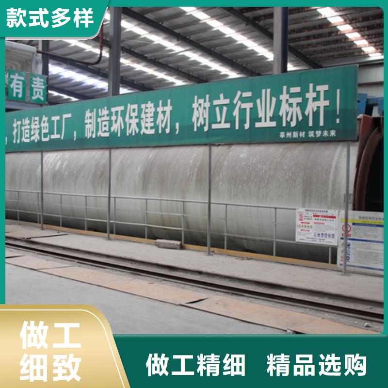 【ALC板材建材轻质隔墙板AAC板材_ALC板材厂家精心选材】