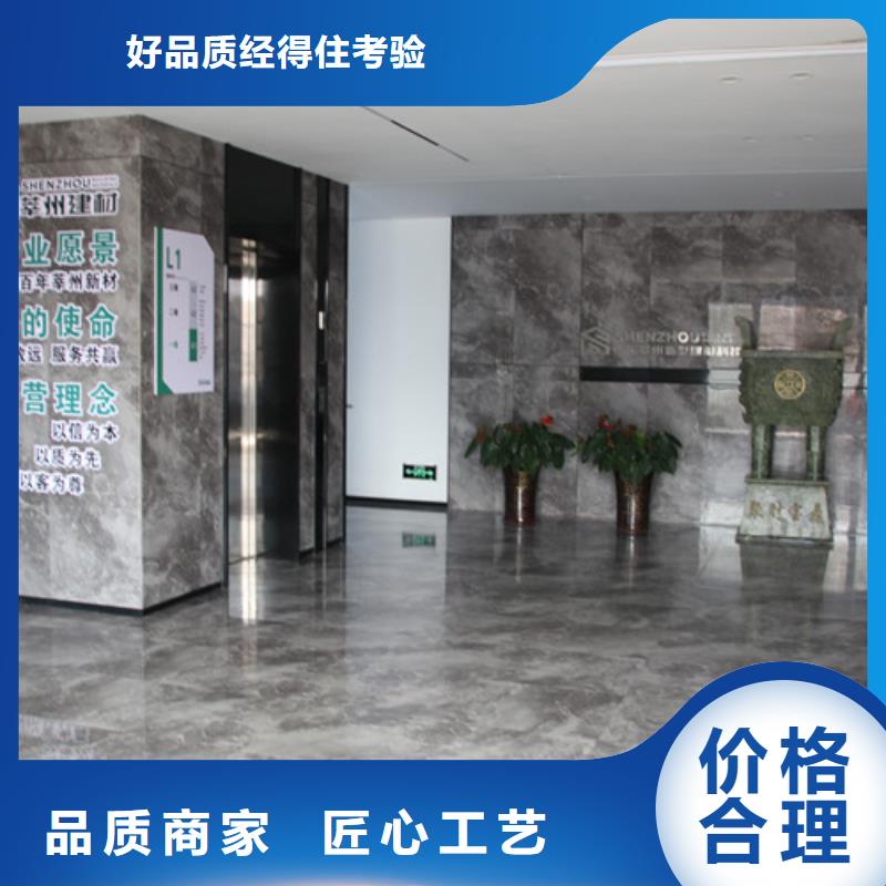 ALC板材建材轻质隔墙板AAC板材AAC板材厂家定制销售售后为一体