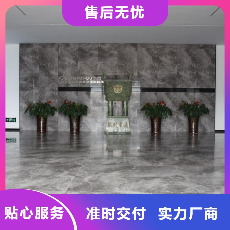 ALC板材建材轻质隔墙板AAC板材-05蒸压加气混凝土板源头厂家来图定制
