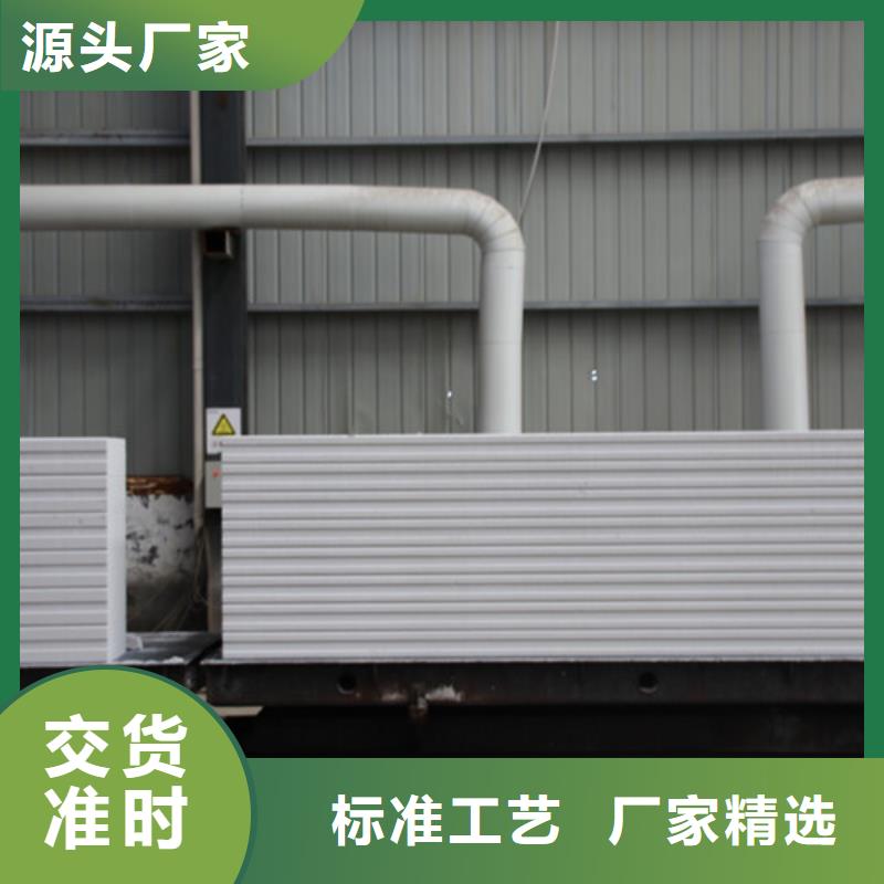 【ALC板材建材轻质隔墙板AAC板材AAC板材厂家有口皆碑】