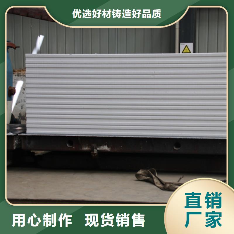 ALC板材建材轻质隔墙板AAC板材AAC砌块厂家生产厂家