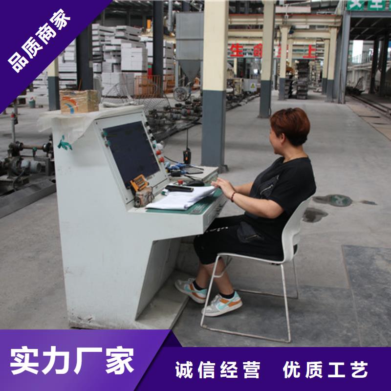 【ALC板材建材轻质隔墙板AAC板材AAC板材厂家有口皆碑】