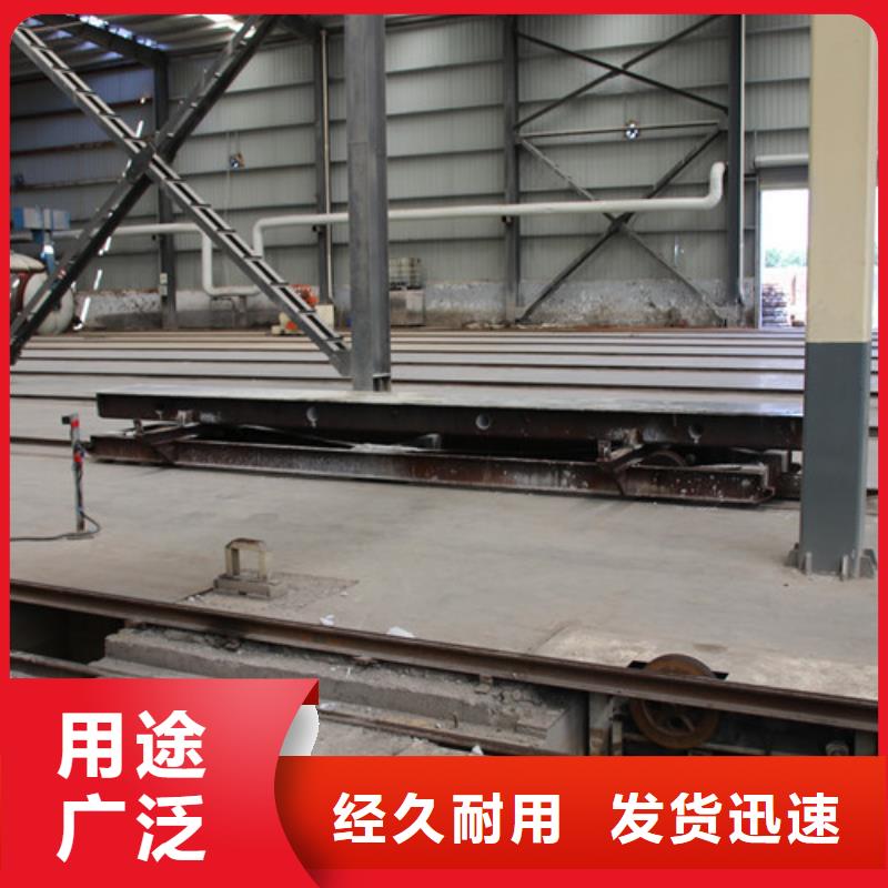 ALC板材建材轻质隔墙板AAC板材,05ALC板材专注细节更放心