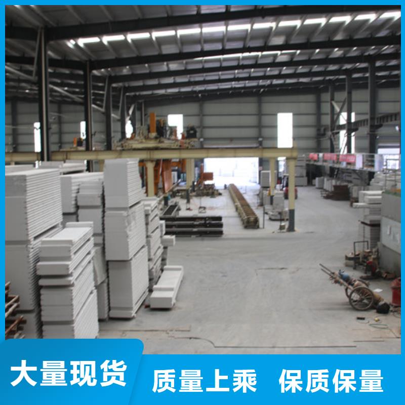 ALC板材建材轻质隔墙板AAC板材蒸压加气混凝土块厂家品质好才是硬道理