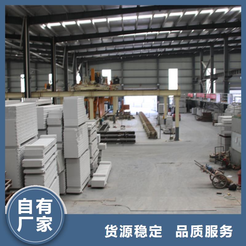 ALC板材建材轻质隔墙板AAC板材05蒸压加气混凝土板厂家低价货源