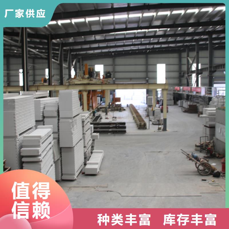ALC板材建材轻质隔墙板AAC板材-【05AAC砌块】实体厂家大量现货