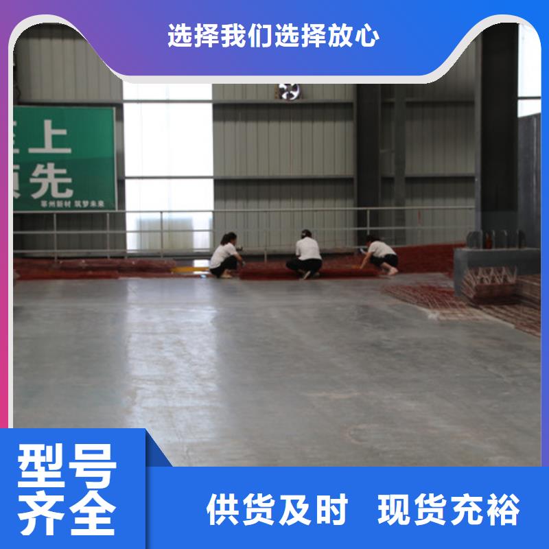 ALC板材建材轻质隔墙板AAC板材蒸压加气混凝土块厂家工厂直营