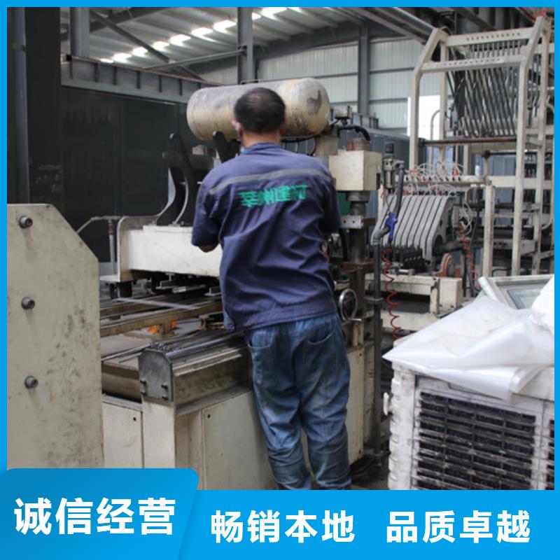 【ALC板材建材轻质隔墙板AAC板材】ALC板材厂家拥有核心技术优势