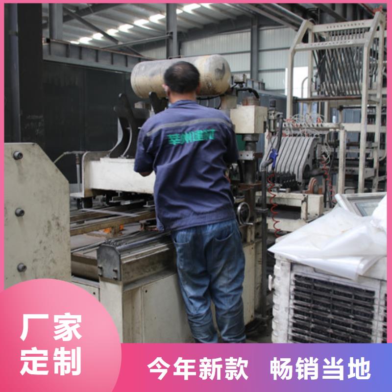 【ALC板材建材轻质隔墙板AAC板材_ALC板材厂家精心选材】