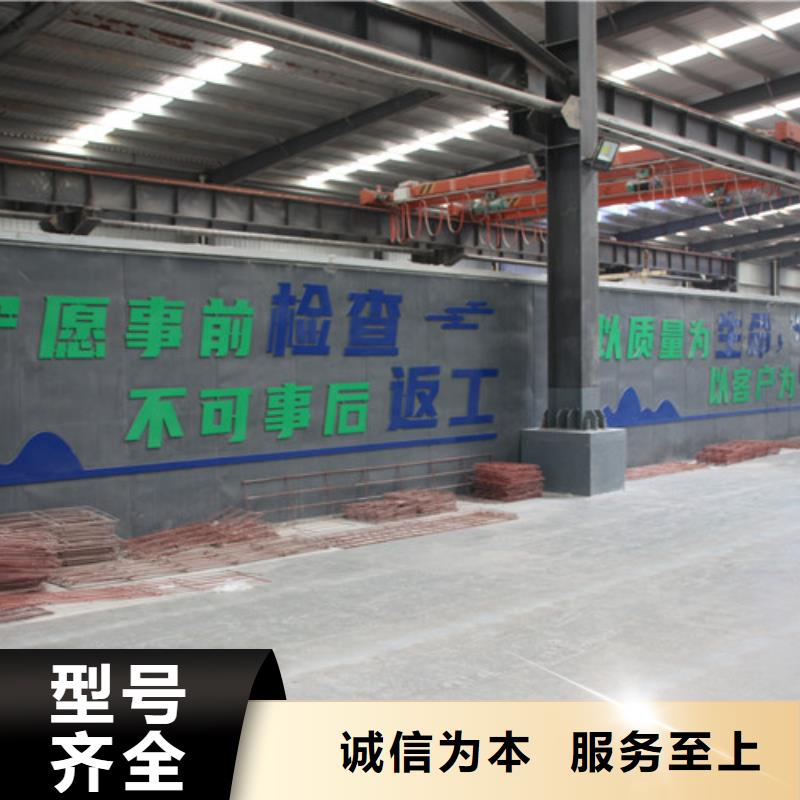 ALC板材建材轻质隔墙板AAC板材05蒸压加气混凝土板厂家低价货源