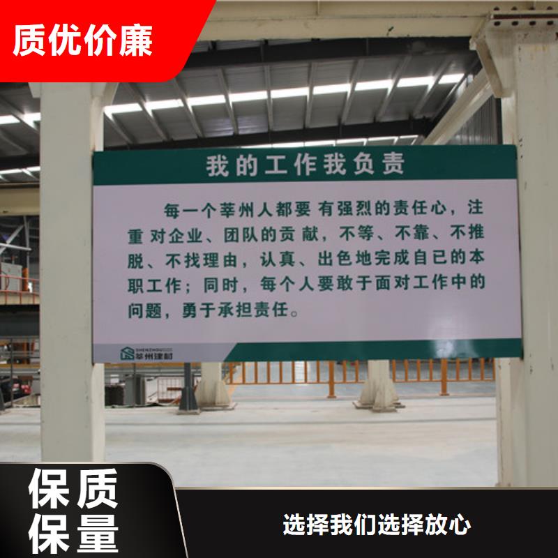 ALC板材建材轻质隔墙板AAC板材ALC板材满足客户需求