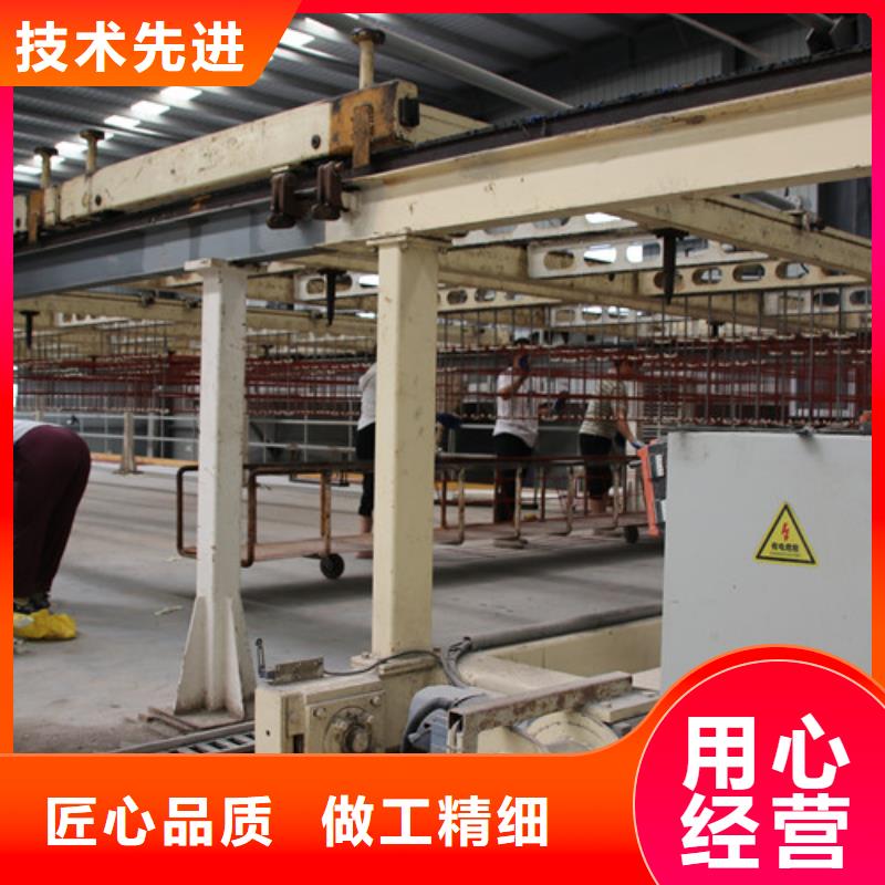 ALC板材建材轻质隔墙板AAC板材05AAC砌块厂家好品质用的放心