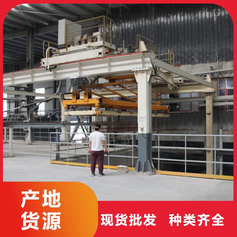 ALC板材建材轻质隔墙板AAC板材ALC板材厂家产品优势特点