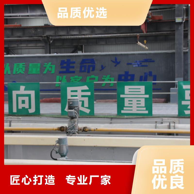 【ALC板材建材轻质隔墙板AAC板材】-蒸压加气混凝土块厂家实力厂商