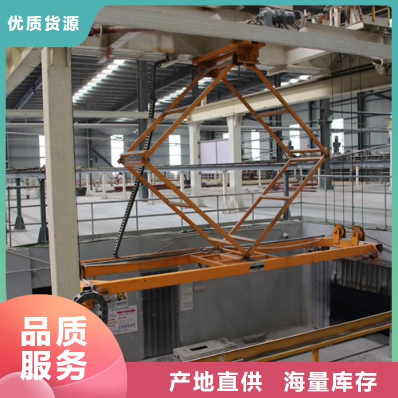 ALC板材建材轻质隔墙板AAC板材_蒸压加气混凝土板厂家好品质经得住考验