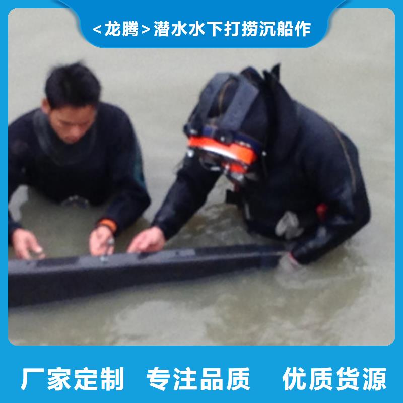 水下检测录像桥梁桩基
费用是多少