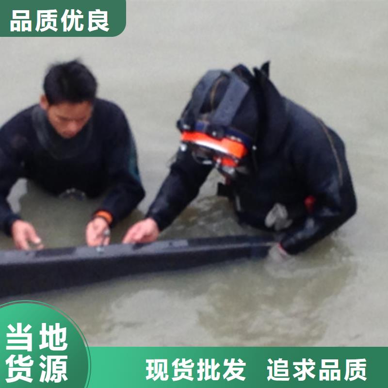 水下船底堵漏堵洞
费用是多少