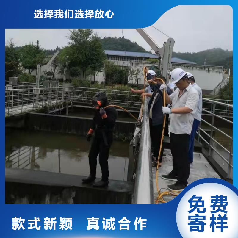 水下电厂水池清淤泵房清理
免费报价