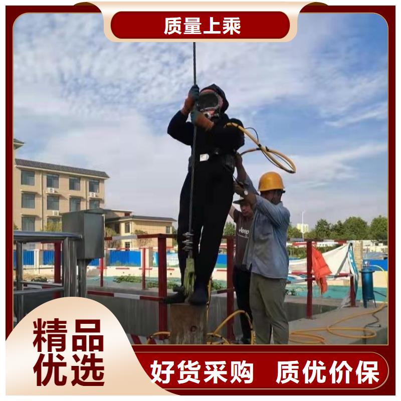 水下管道检测封堵20年潜水打捞经营