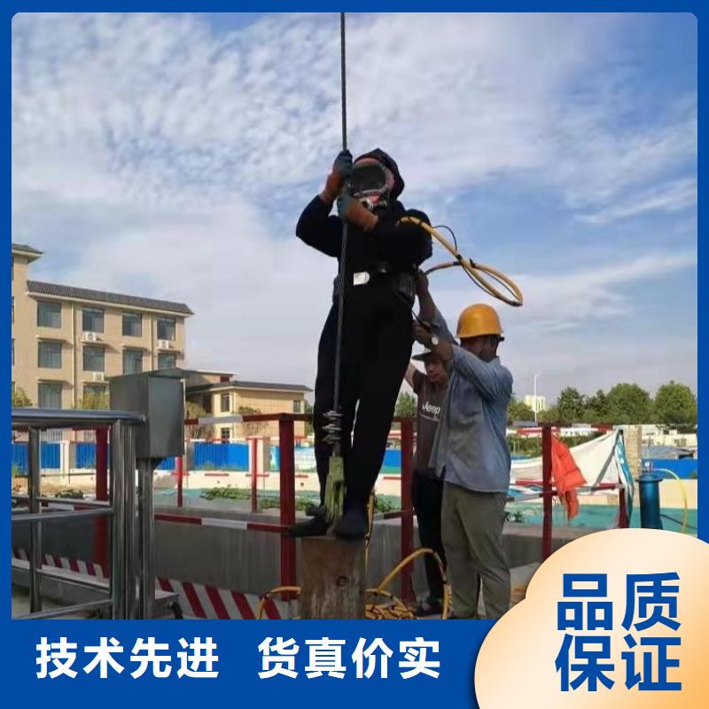 水下沉井施工
服务公司