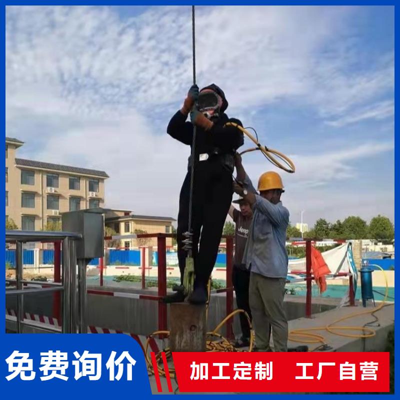 水下拆装螺旋桨打捞一次多少钱