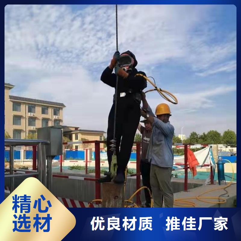 水下气割
20年经验