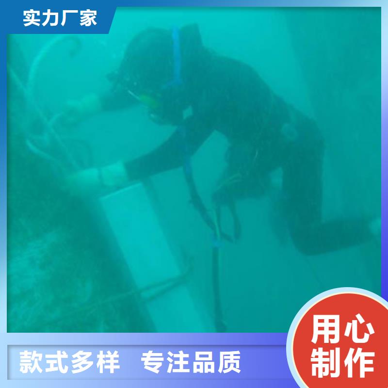 水下打捞汽车免费报价