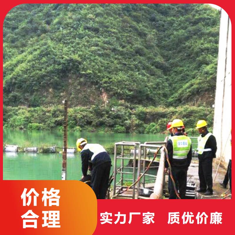 水下打捞尸体经验丰富