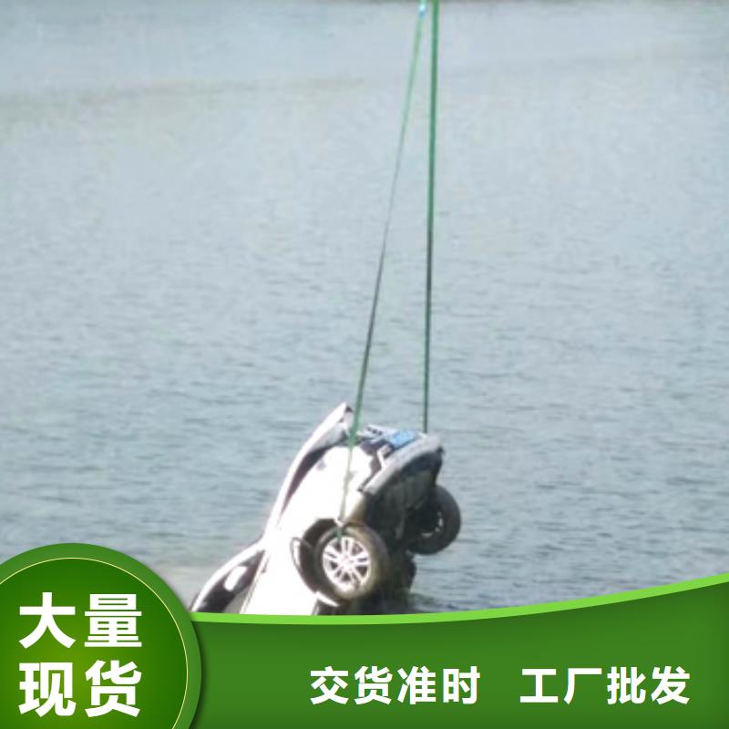 水下闸门堵漏
免费报价