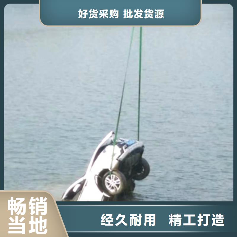 水下码头港口施工打捞
更专业更放心