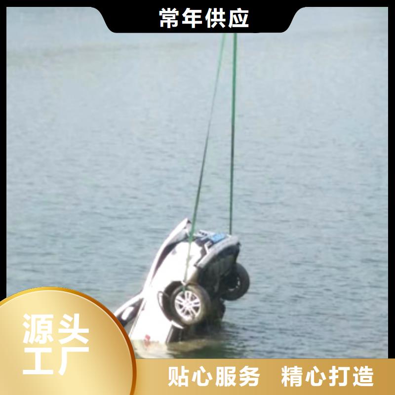 水下环保污水更换曝气器
免费报价