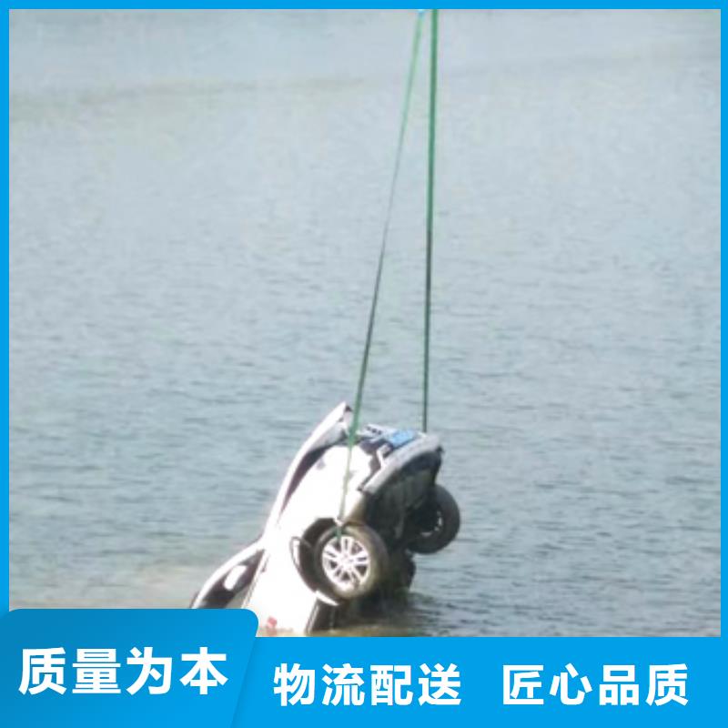 水下船闸维修清理更专业更放心