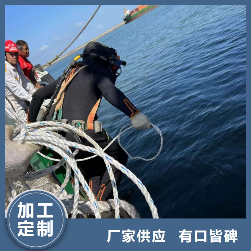 水下拆装螺旋桨
费用是多少