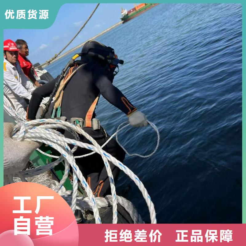 水下沉船沉车打捞更专业更放心